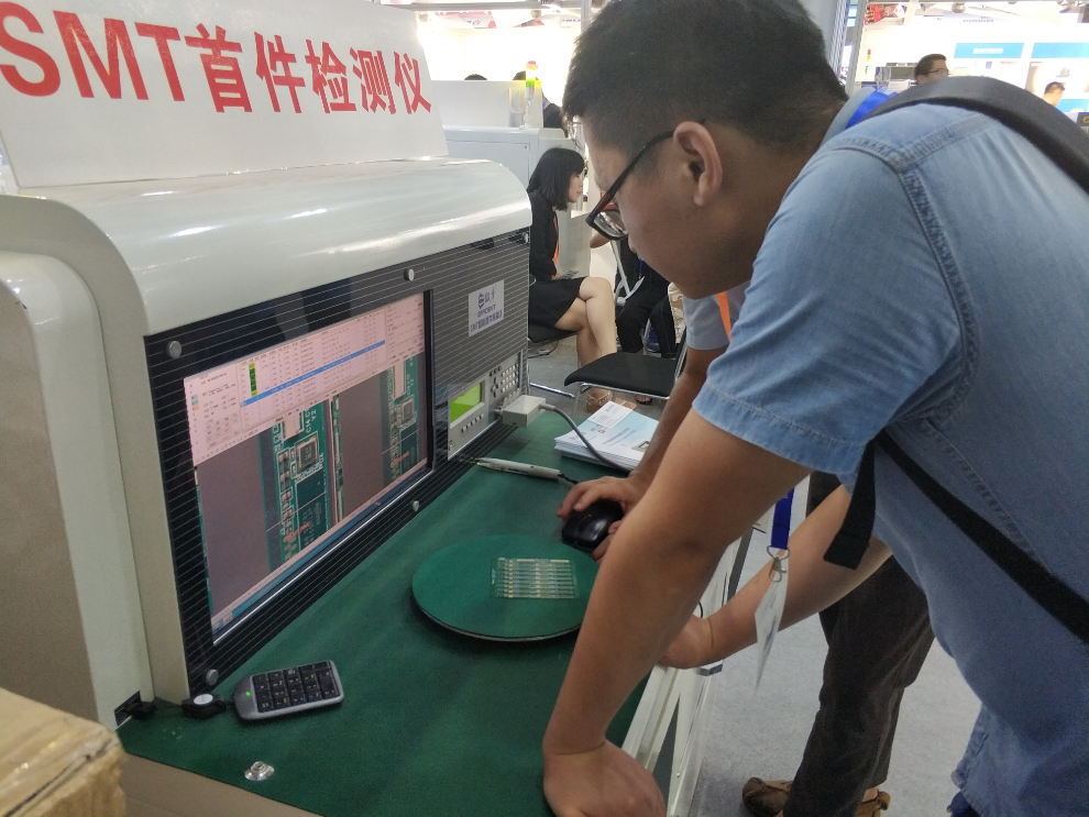 smt首件檢測(cè)儀操作復(fù)雜嗎？對(duì)計(jì)算機(jī)有什么要求